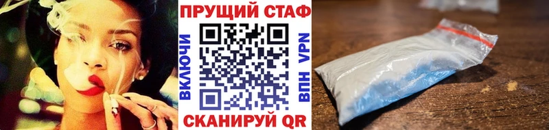 А ПВП Рузаевка