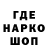КЕТАМИН VHQ Jagger Maupin