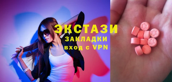 дистиллят марихуана Верхнеуральск