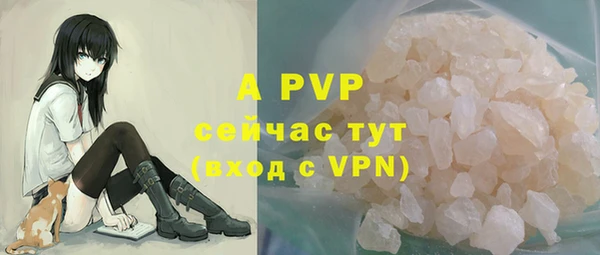 дистиллят марихуана Верхнеуральск