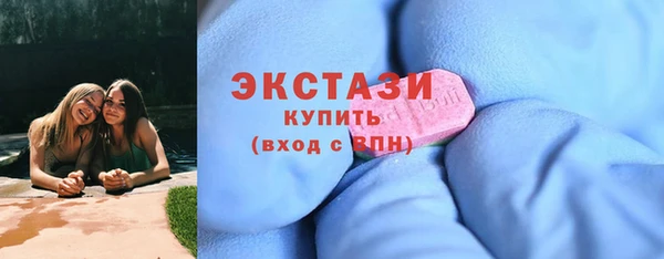 дистиллят марихуана Верхнеуральск