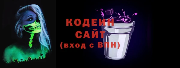 мяу мяу мука Верея
