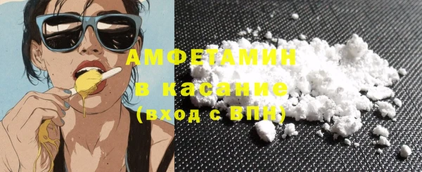 дистиллят марихуана Верхнеуральск