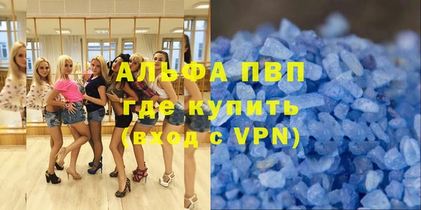 дистиллят марихуана Верхнеуральск