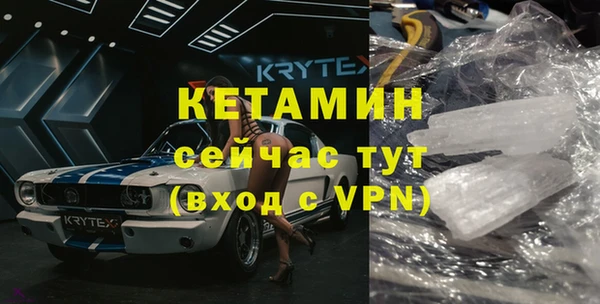 мяу мяу мука Верея
