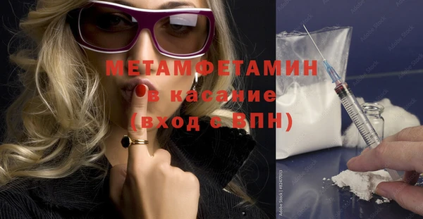 дистиллят марихуана Верхнеуральск