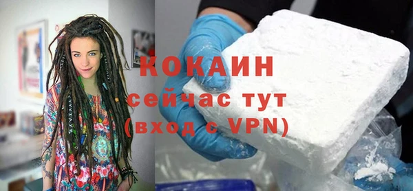 дистиллят марихуана Верхнеуральск