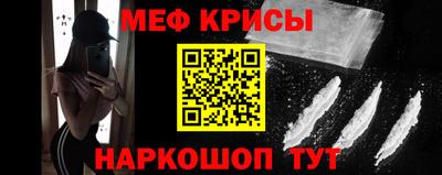 прущая мука Свободный