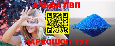 прущая мука Свободный