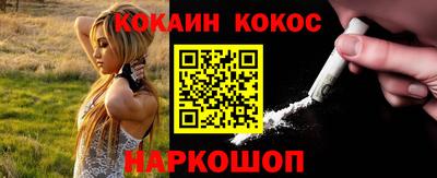прущая мука Свободный