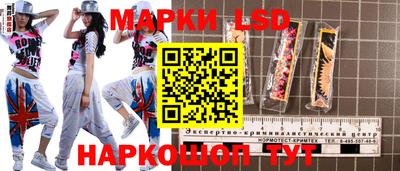 прущая мука Свободный
