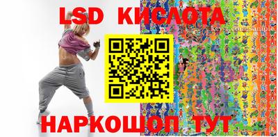 дживик Севастополь
