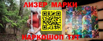 прущая мука Свободный