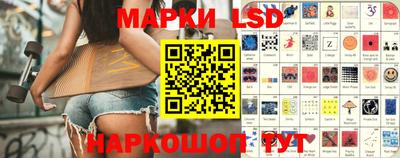 шишки Северобайкальск