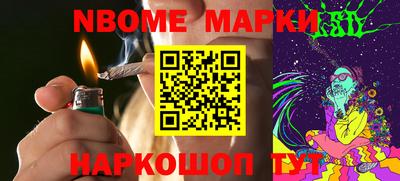 дживик Севастополь