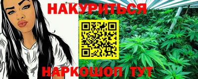 прущая мука Свободный