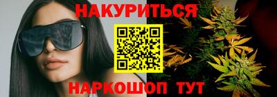 прущая мука Славгород