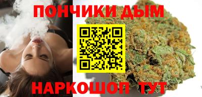 дживик Севастополь