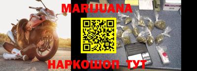 прущая мука Свободный