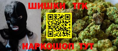 дживик Севастополь