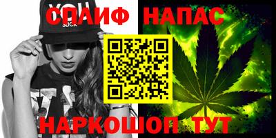 дживик Севастополь