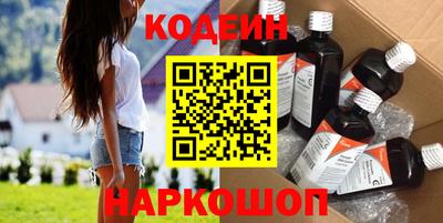 прущая мука Свободный
