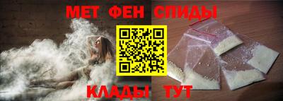 шишки Северобайкальск