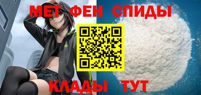 дживик Севастополь