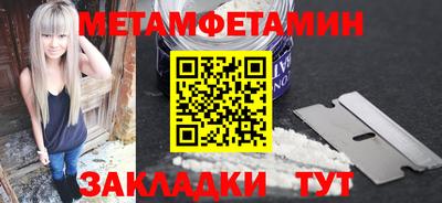 прущая мука Свободный