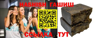 прущая мука Свободный