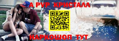 прущая мука Славгород