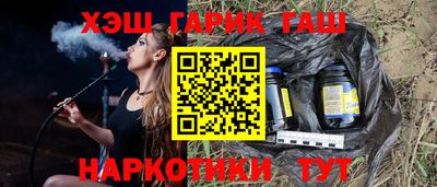 прущая мука Свободный