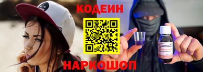 прущая мука Славгород