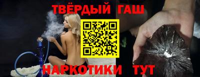 дживик Севастополь