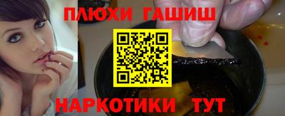 прущая мука Свободный