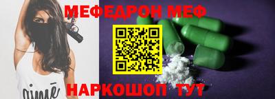 прущая мука Свободный
